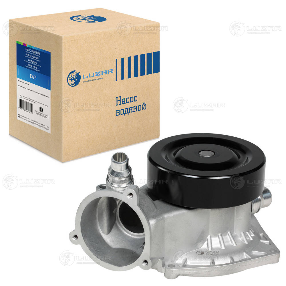 LUZAR LWP 2602 - Водяной насос - помпа
