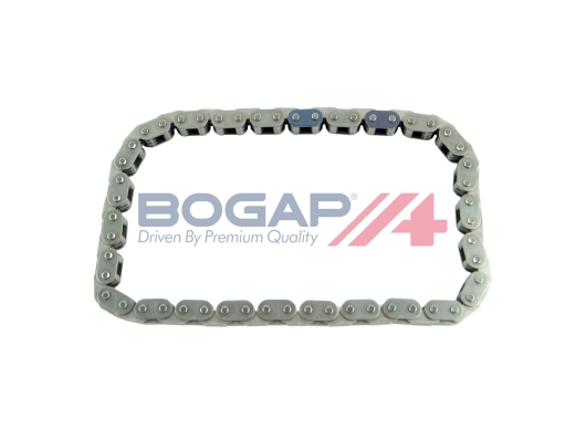 Цепь масляного насоса