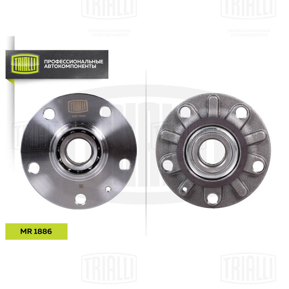 TRIALLI MR 1886 - Ступичный подшипник