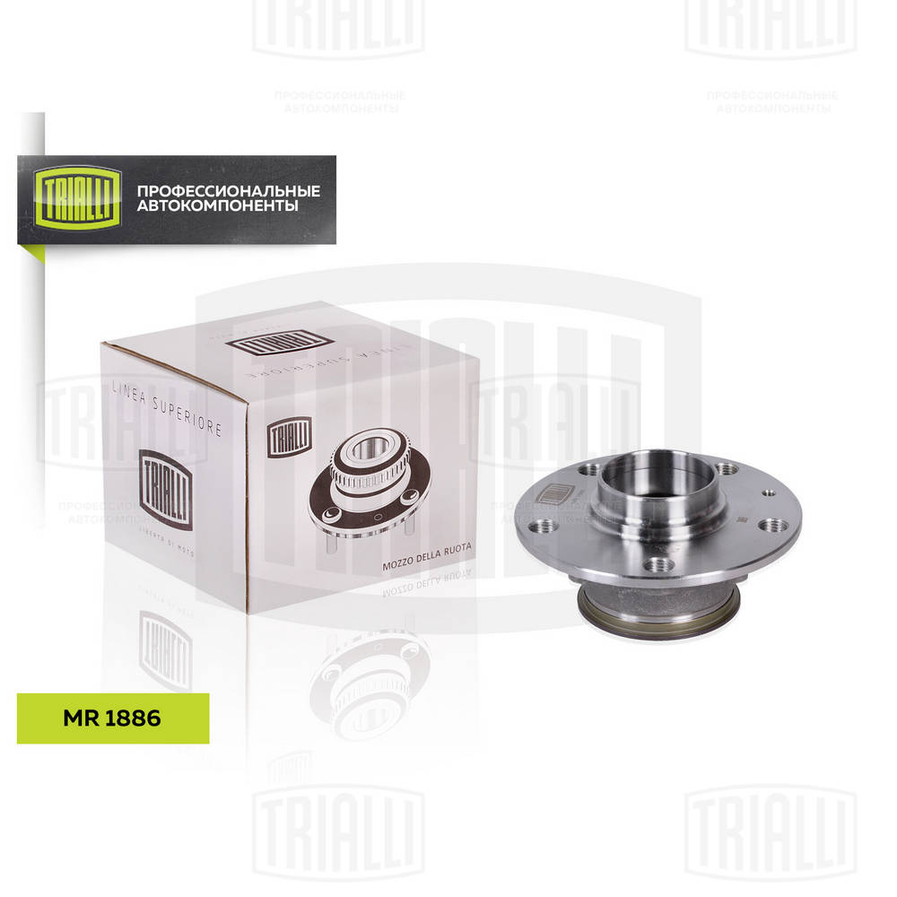 Ступичный подшипник