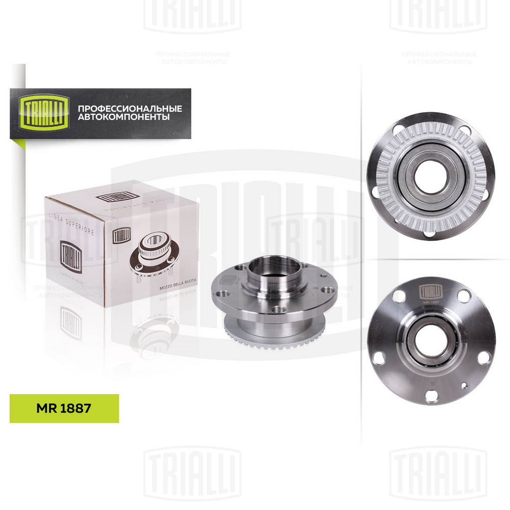 TRIALLI MR 1887 - Ступичный подшипник