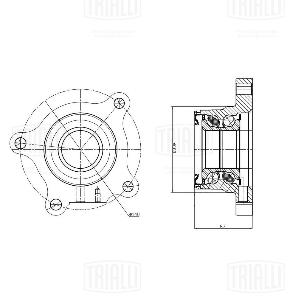 TRIALLI MR 1899 - Ступичный подшипник