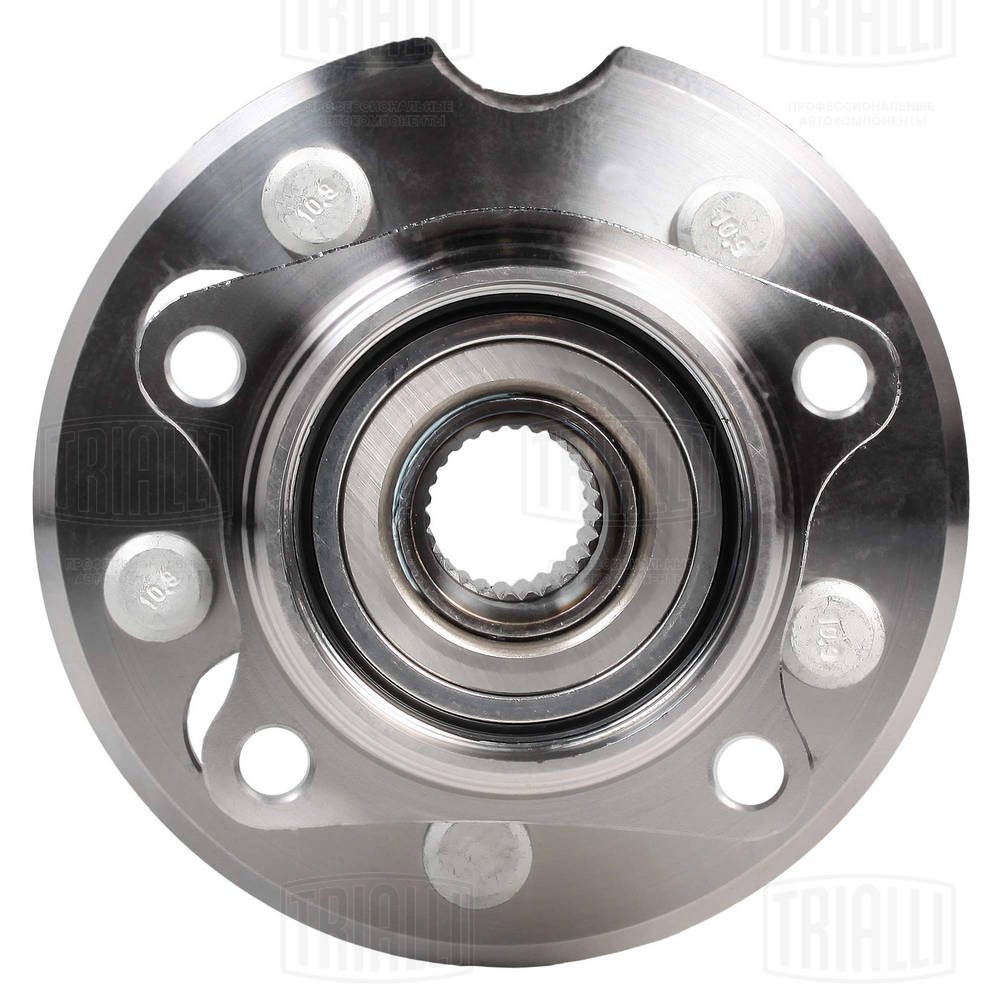 TRIALLI MR 1980 - Ступичный подшипник