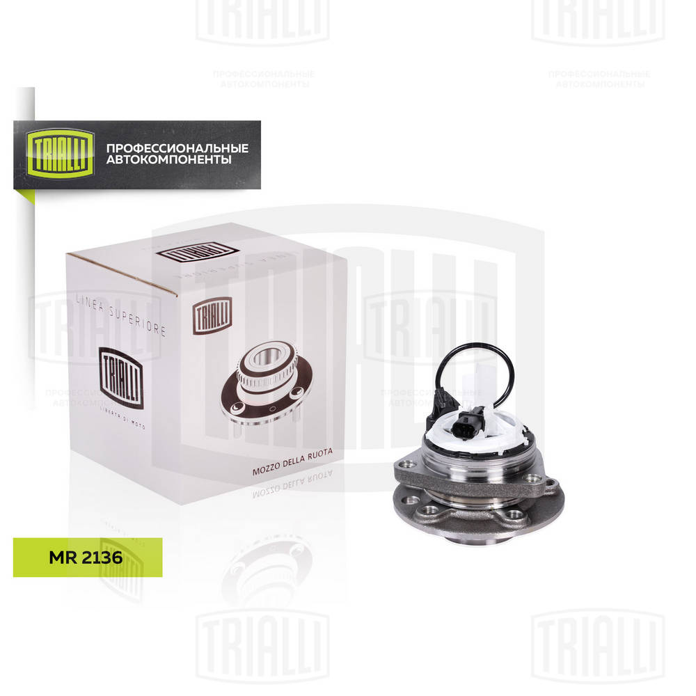 TRIALLI MR 2136 - Ступичный подшипник