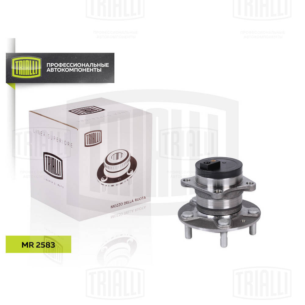 Ступичный подшипник