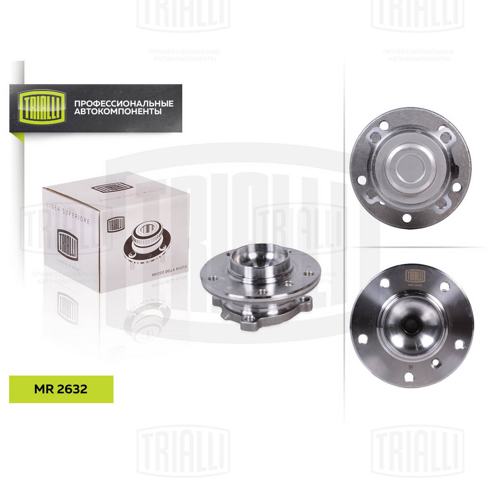 TRIALLI MR 2632 - Ступичный подшипник
