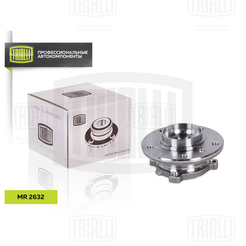 Ступичный подшипник