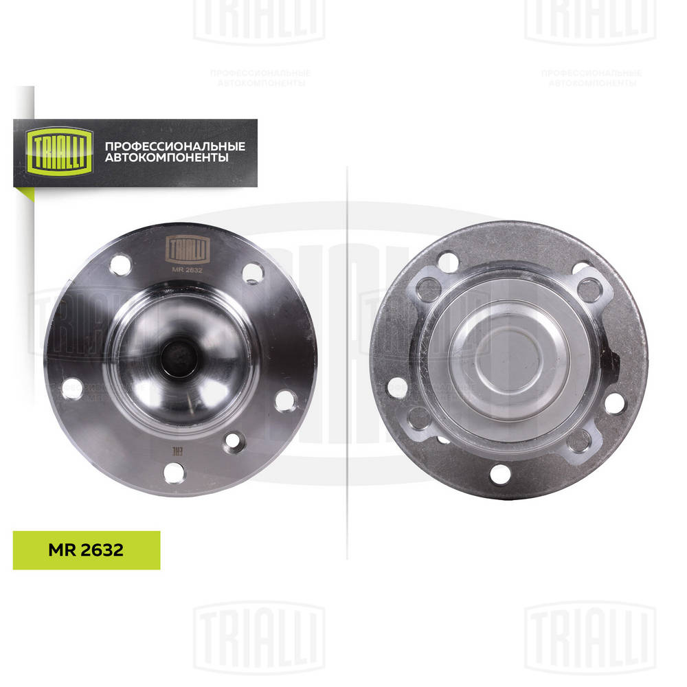 TRIALLI MR 2632 - Ступичный подшипник