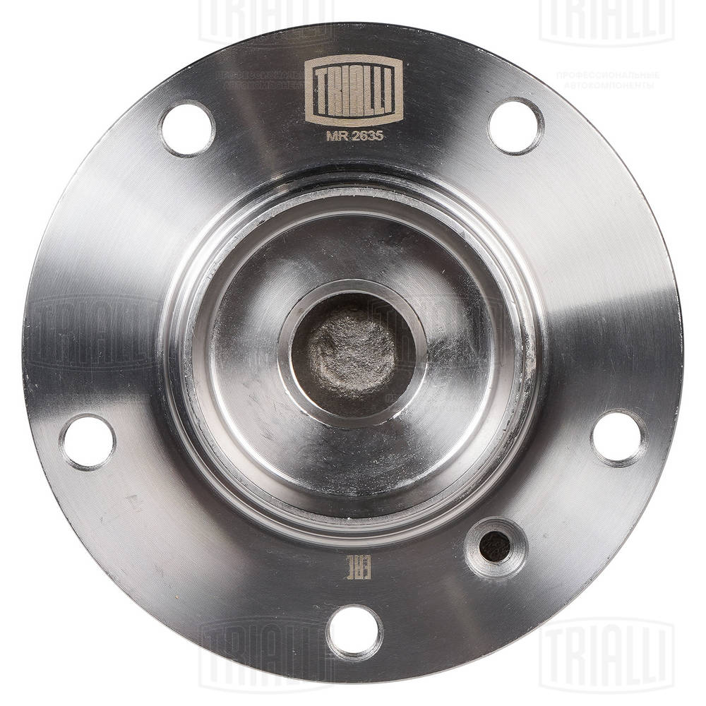 TRIALLI MR 2635 - Ступичный подшипник