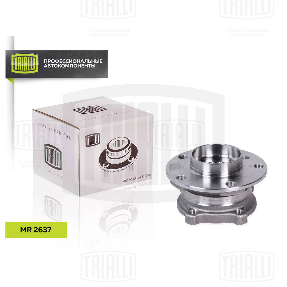 Ступичный подшипник