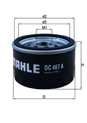 Масляный фильтр