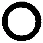 Прокладка впускного коллектора