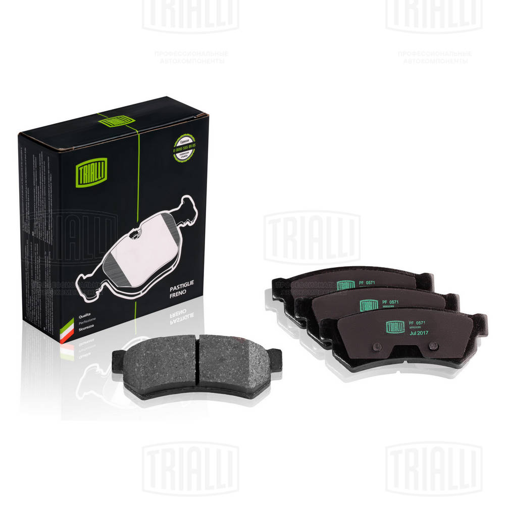 TRIALLI PF 0571 - Тормозные колодки 