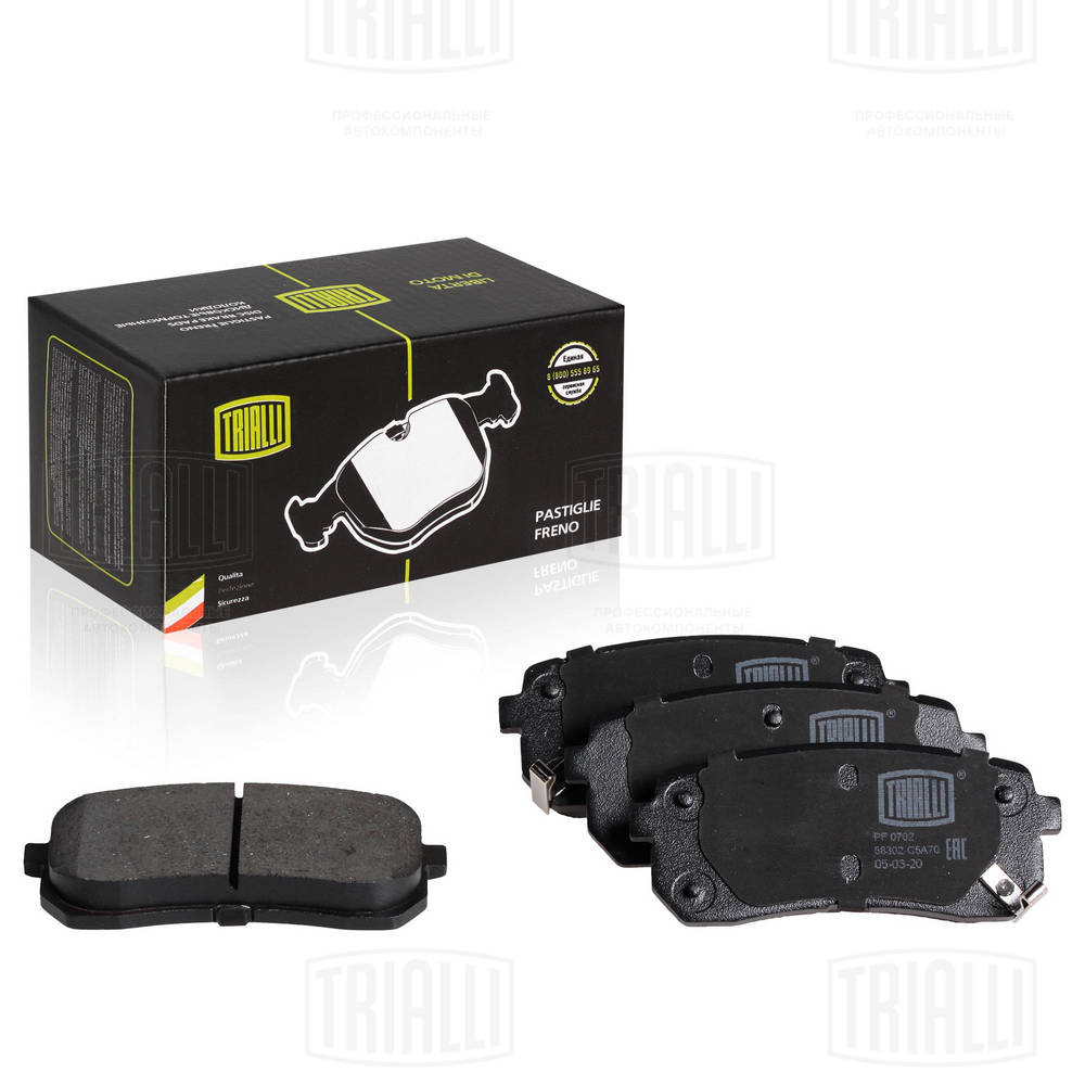 TRIALLI PF 0702 - Тормозные колодки 