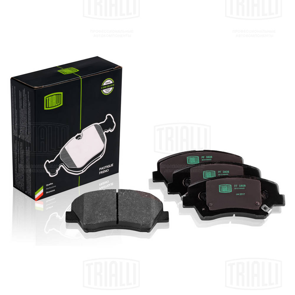 TRIALLI PF 0808 - Тормозные колодки 