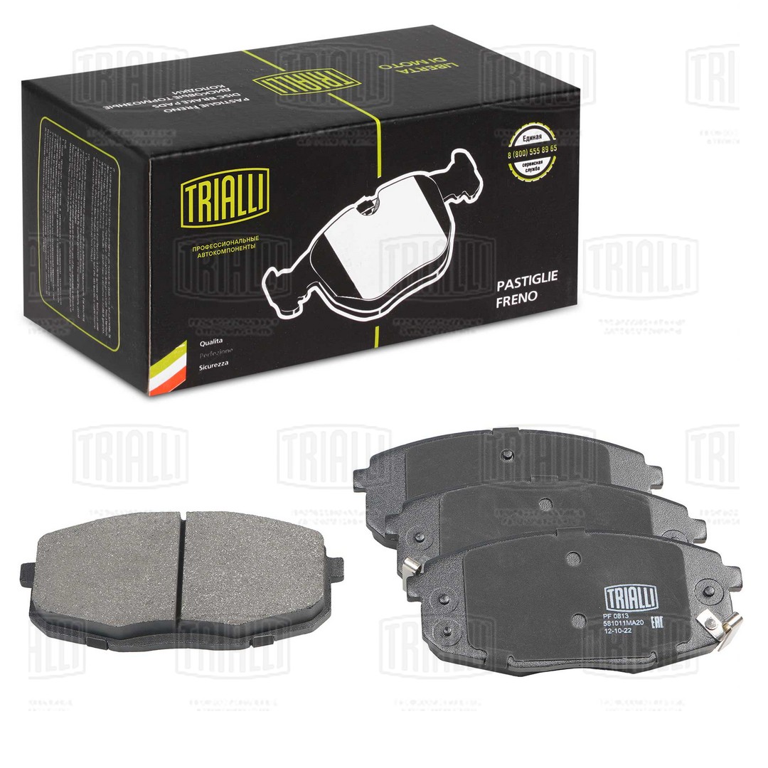 TRIALLI PF 0813 - Тормозные колодки 