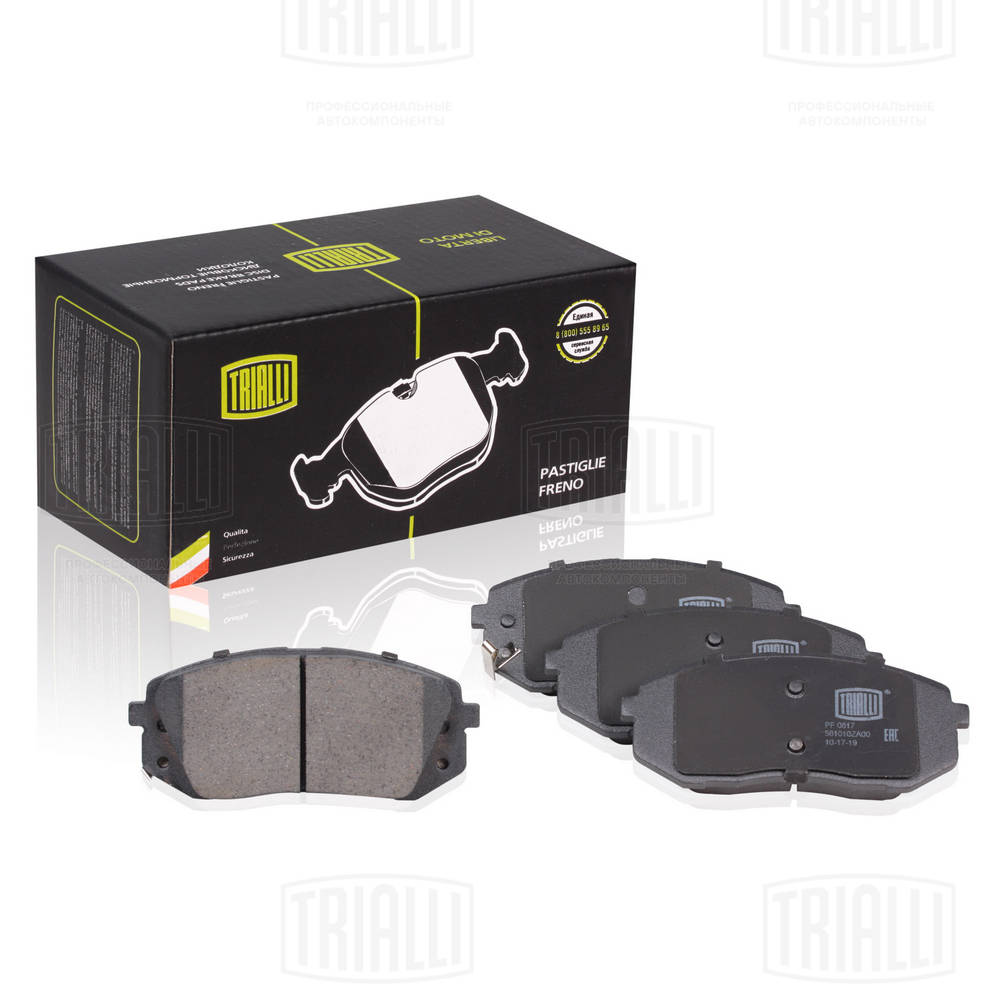 TRIALLI PF 0817 - Тормозные колодки 