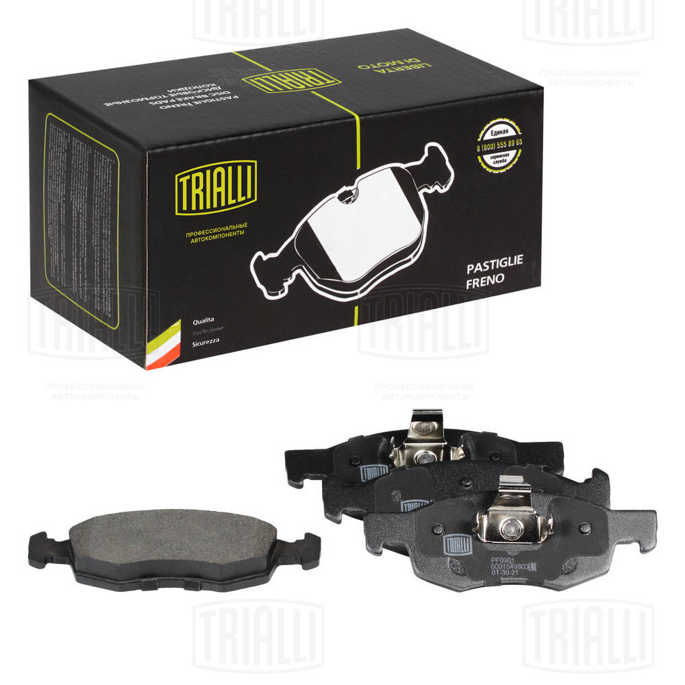 TRIALLI PF 0901 - Тормозные колодки 