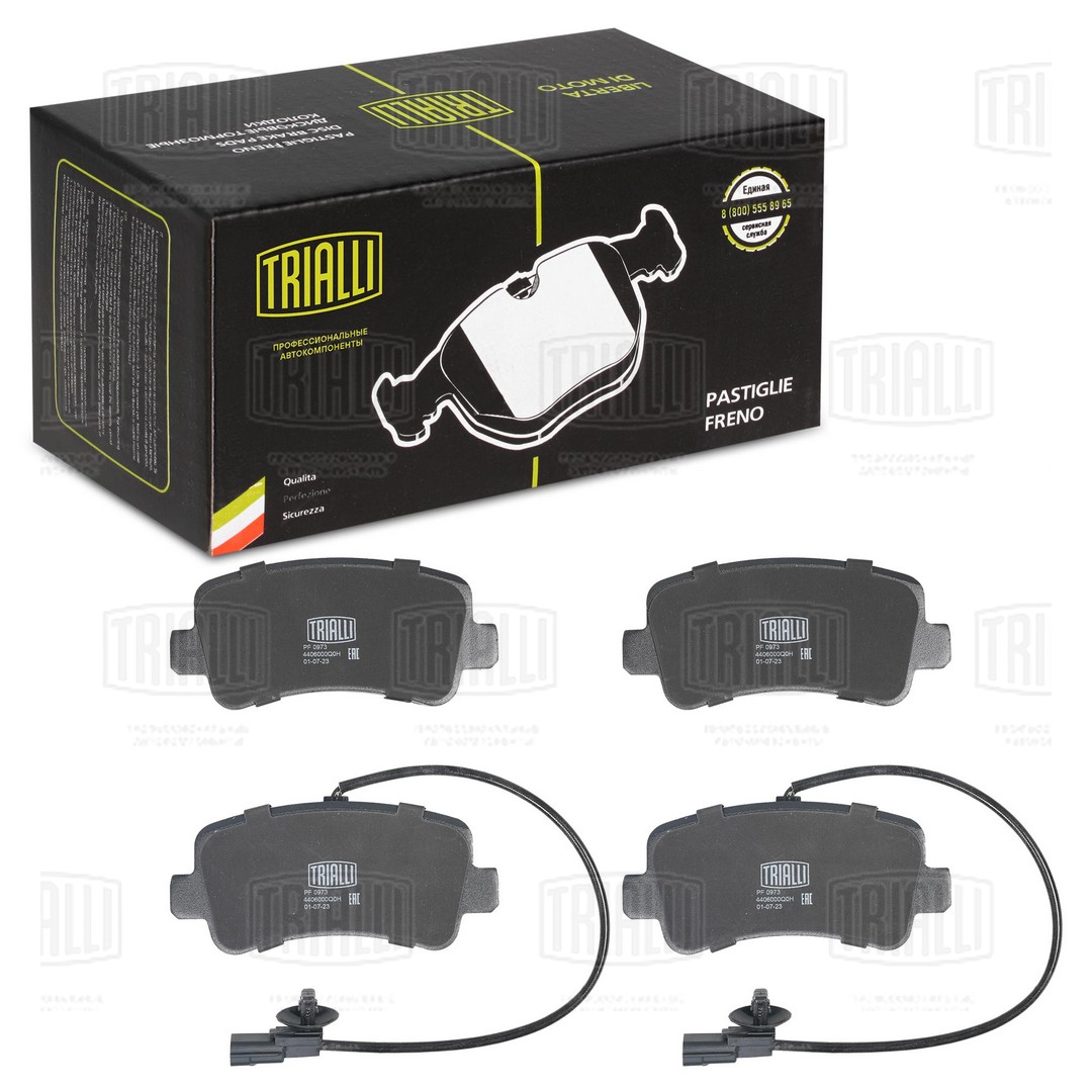 TRIALLI PF 0973 - Тормозные колодки 