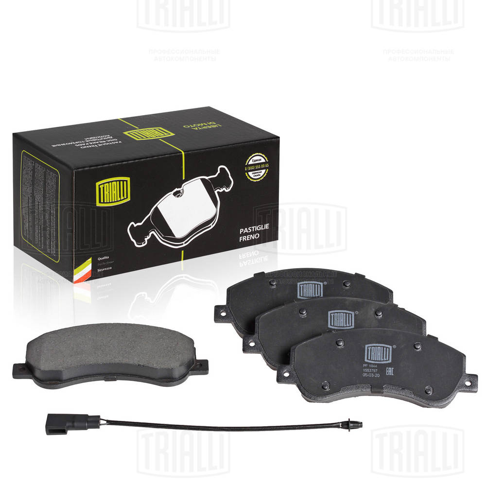 TRIALLI PF 1044 - Тормозные колодки 