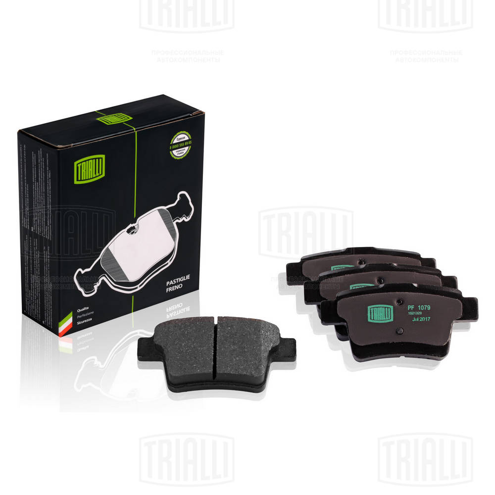 TRIALLI PF 1079 - Тормозные колодки 