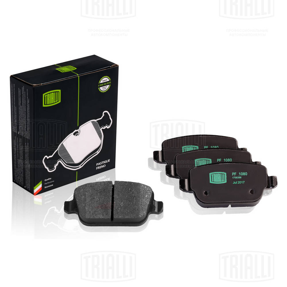 TRIALLI PF 1080 - Тормозные колодки 