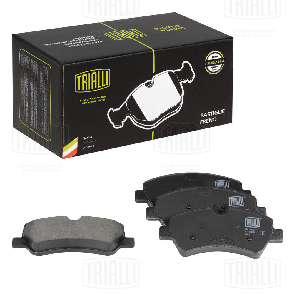 TRIALLI PF 1092 - Тормозные колодки 