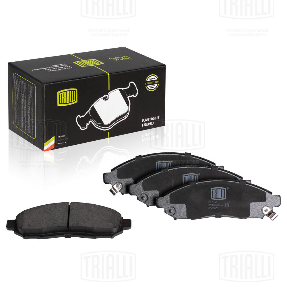 TRIALLI PF 1421 - Тормозные колодки 
