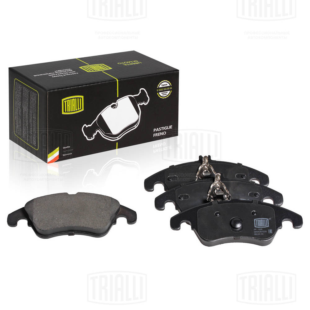 TRIALLI PF 1506 - Тормозные колодки 