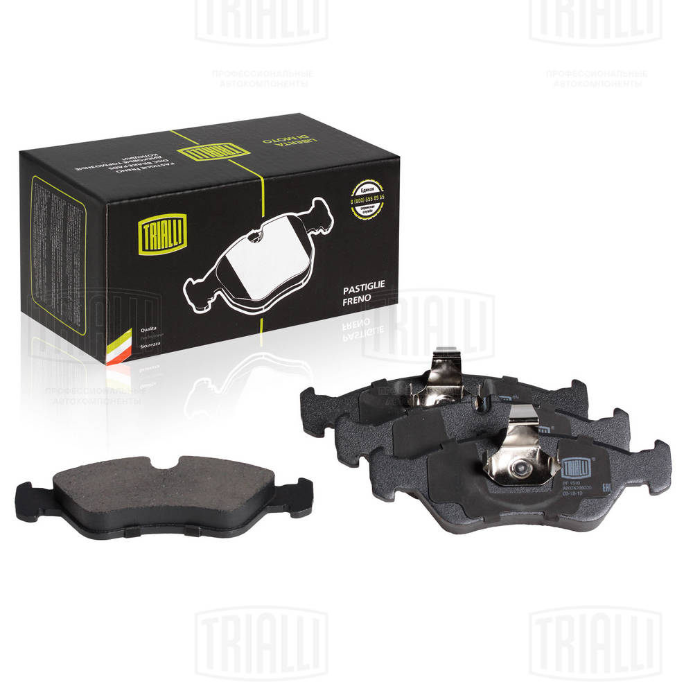 TRIALLI PF 1510 - Тормозные колодки 