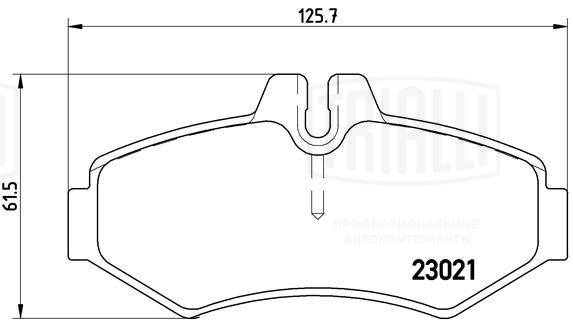 TRIALLI PF 1571 - Тормозные колодки 