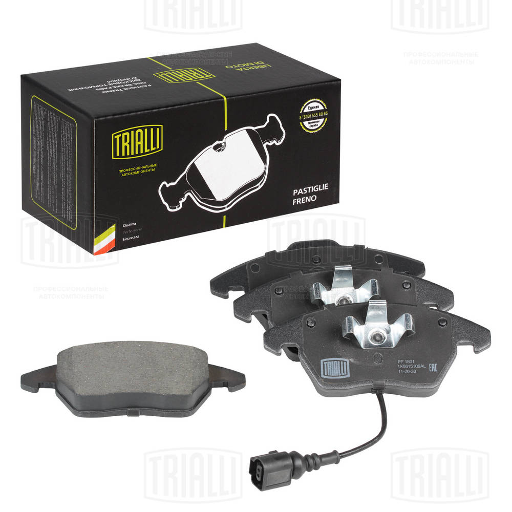 TRIALLI PF 1801 - Тормозные колодки 