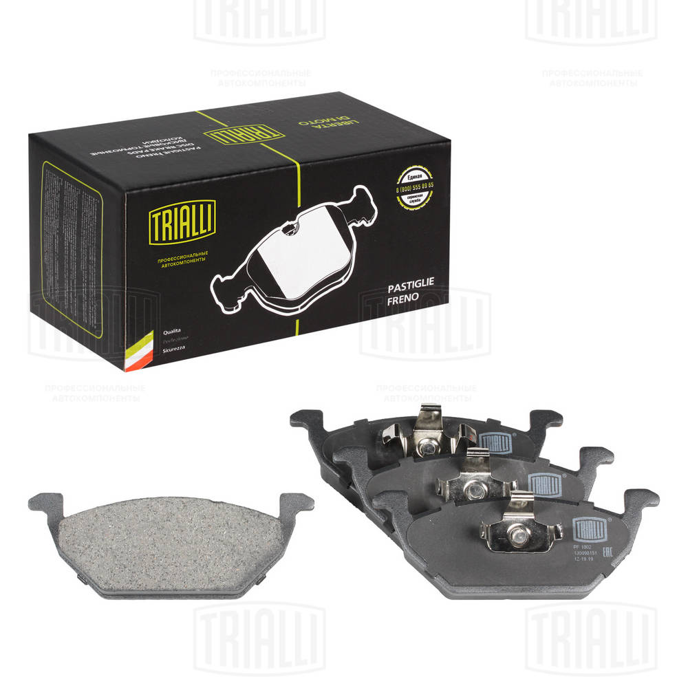 TRIALLI PF 1802 - Тормозные колодки 