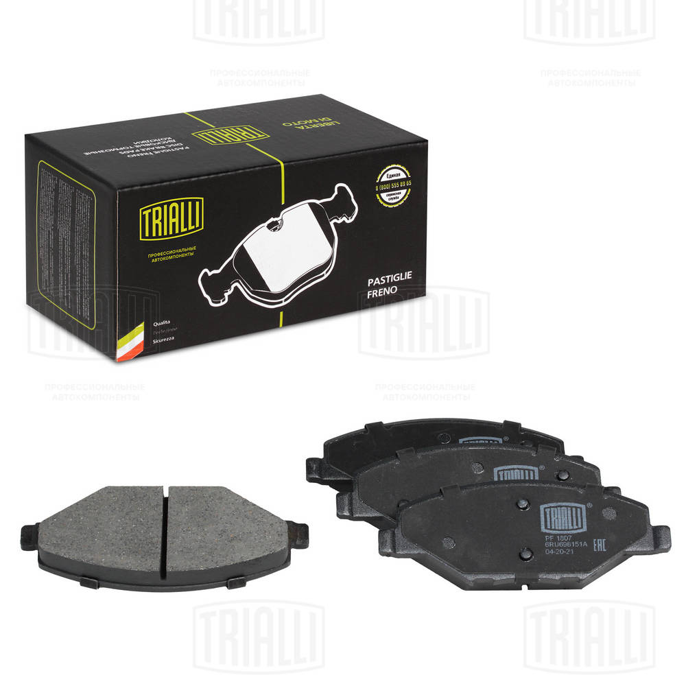 TRIALLI PF 1807 - Тормозные колодки 