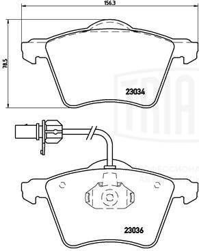 TRIALLI PF 1838 - Тормозные колодки 