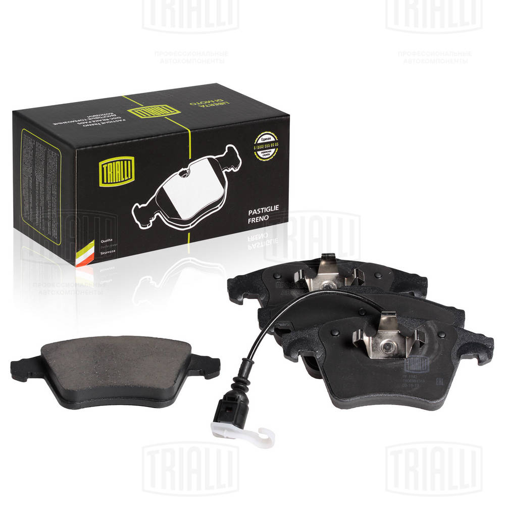 TRIALLI PF 1842 - Тормозные колодки 