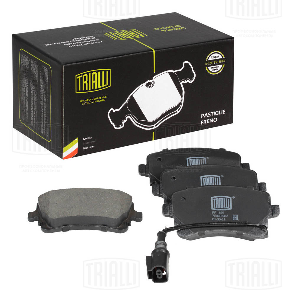 TRIALLI PF 1875 - Тормозные колодки 