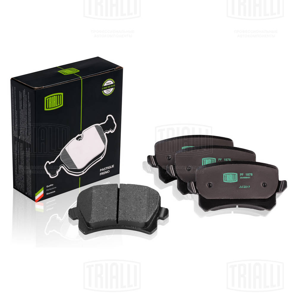 Тормозные колодки 