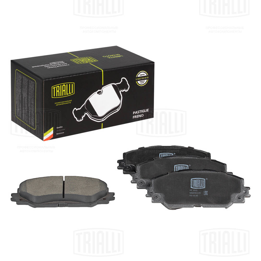 TRIALLI PF 1915 - Тормозные колодки 