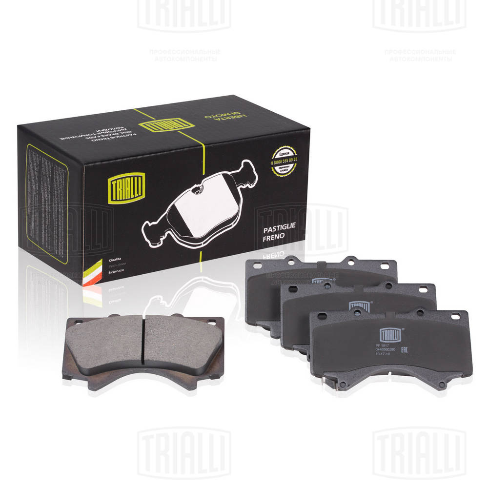 TRIALLI PF 1917 - Тормозные колодки 
