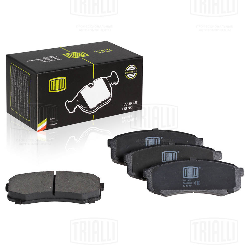 TRIALLI PF 1926 - Тормозные колодки 