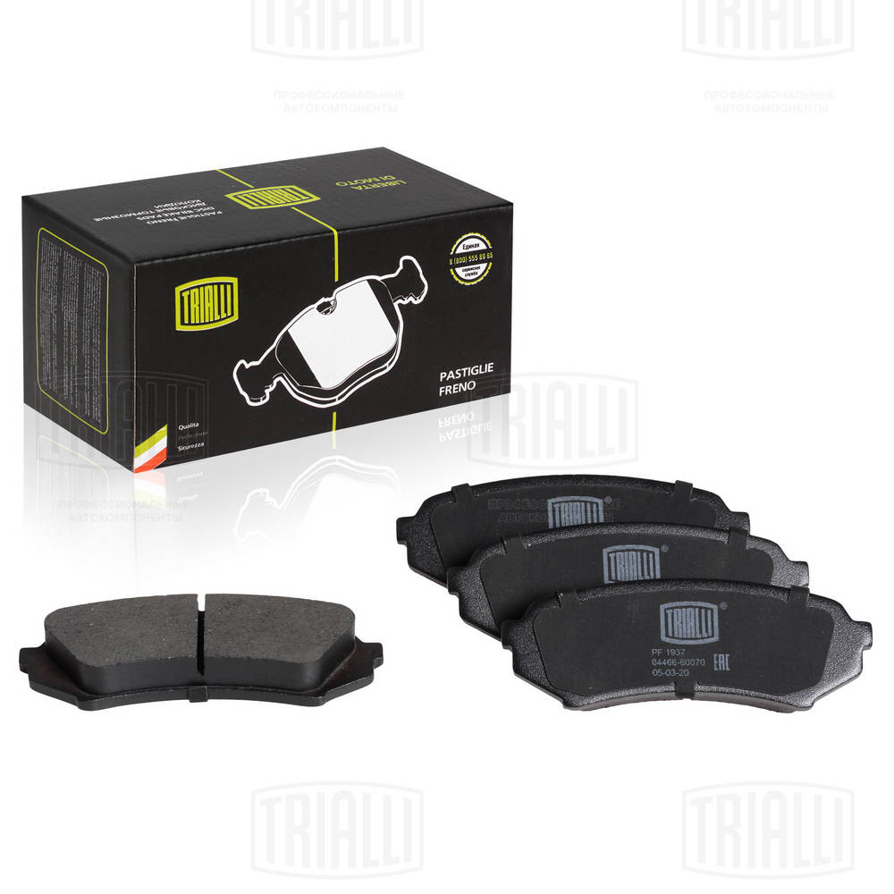 TRIALLI PF 1937 - Тормозные колодки 