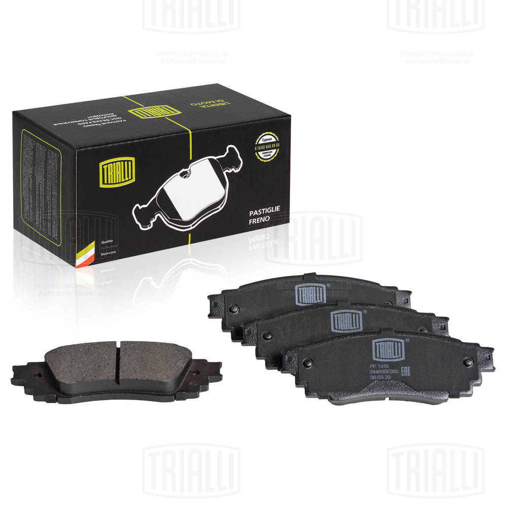 TRIALLI PF 1939 - Тормозные колодки 