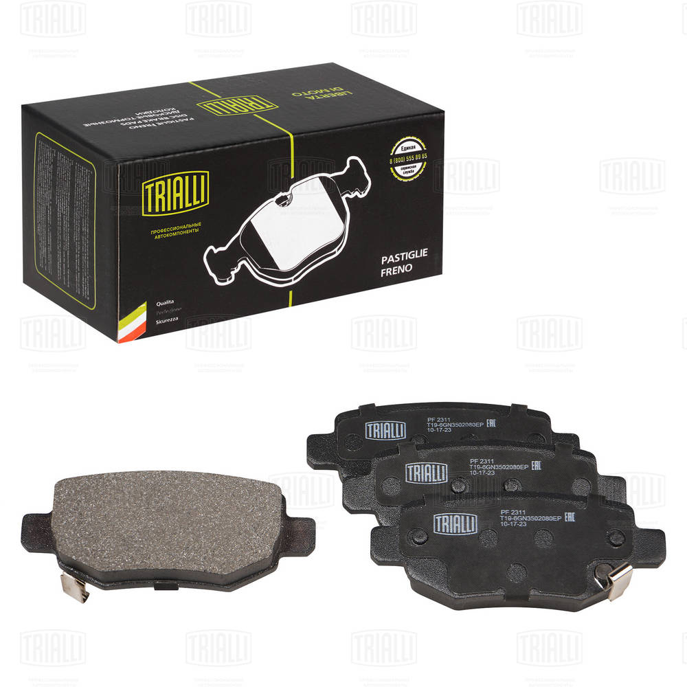 TRIALLI PF 2311 - Тормозные колодки 