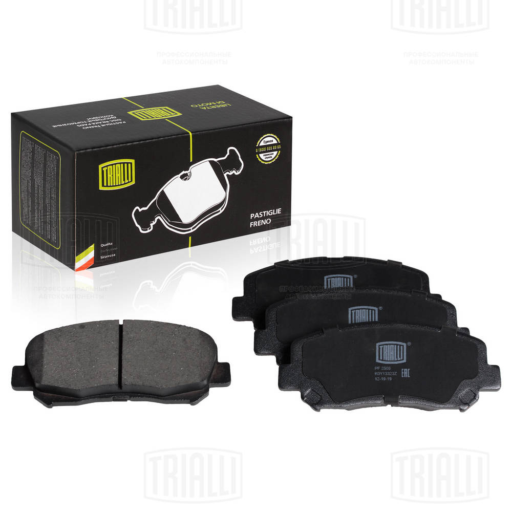 TRIALLI PF 2505 - Тормозные колодки 