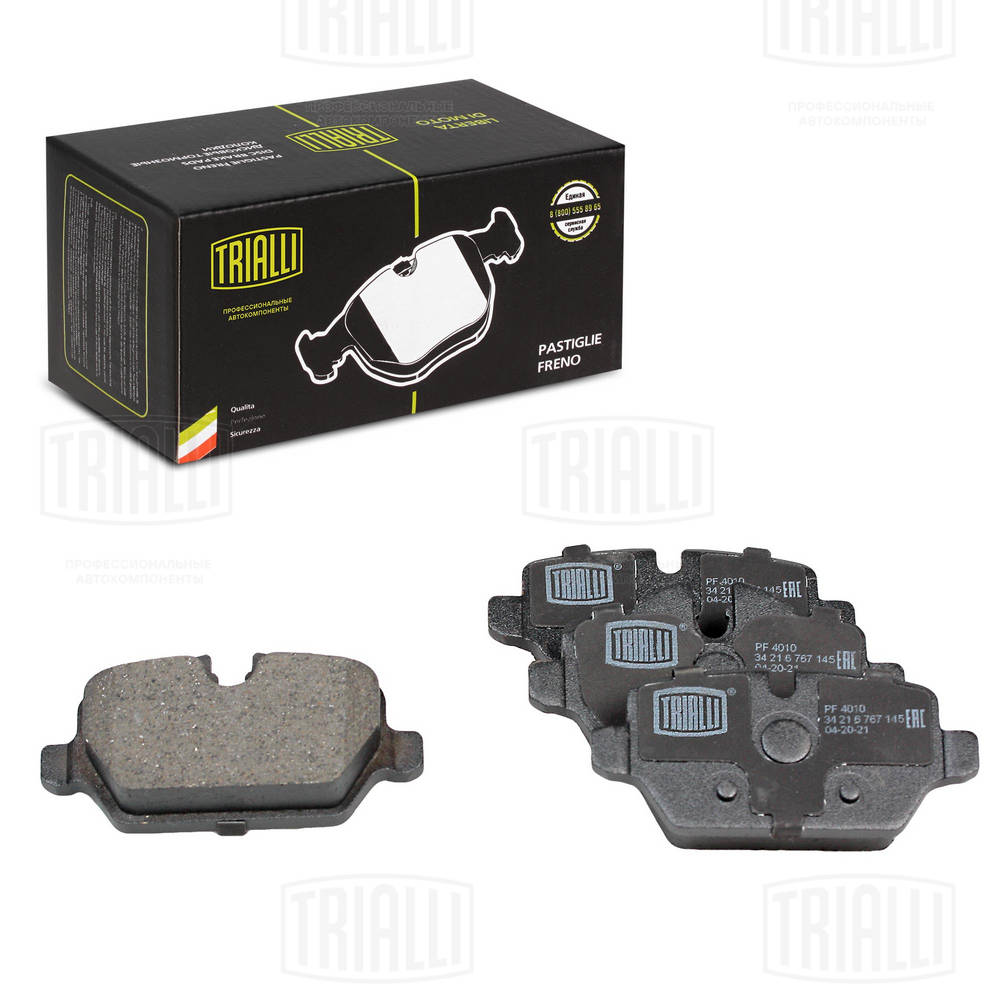 TRIALLI PF 4010 - Тормозные колодки 