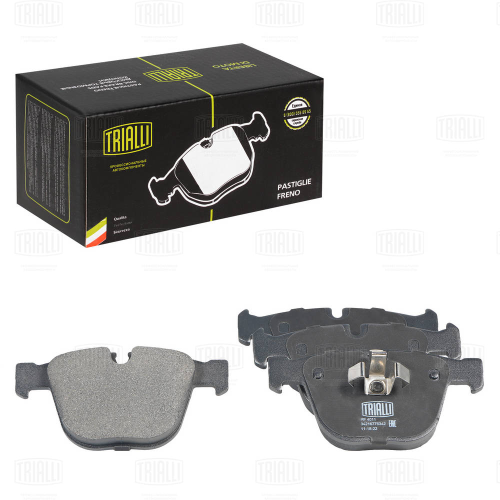 TRIALLI PF 4011 - Тормозные колодки 