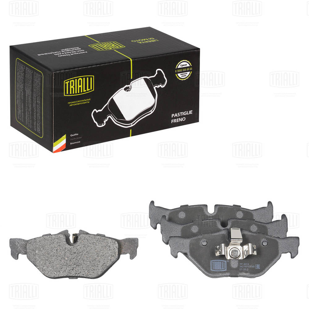 TRIALLI PF 4014 - Тормозные колодки 