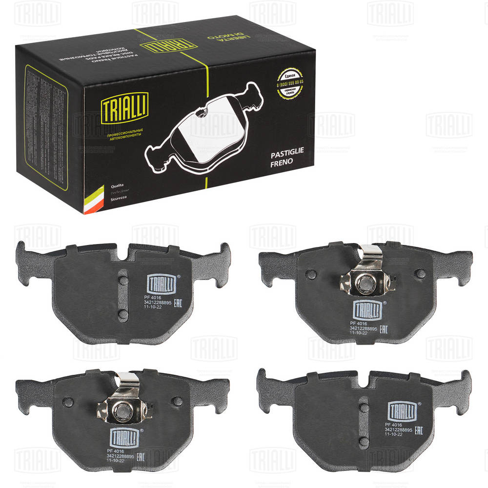 TRIALLI PF 4016 - Тормозные колодки 