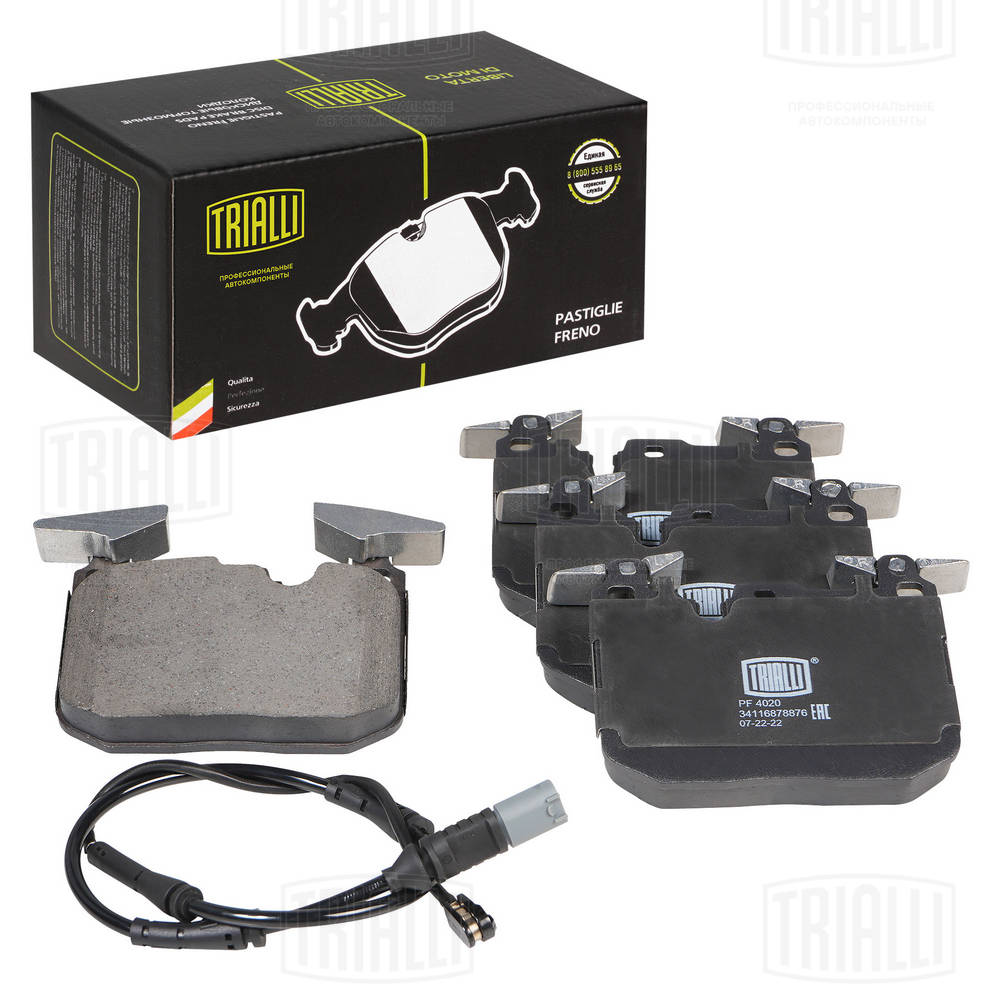 Тормозные колодки 